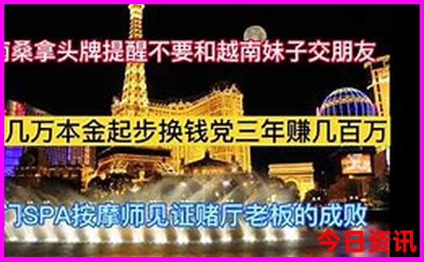 浙江适合亲子游的景点