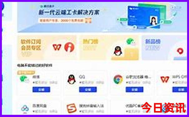 海阳市十大旅游景点